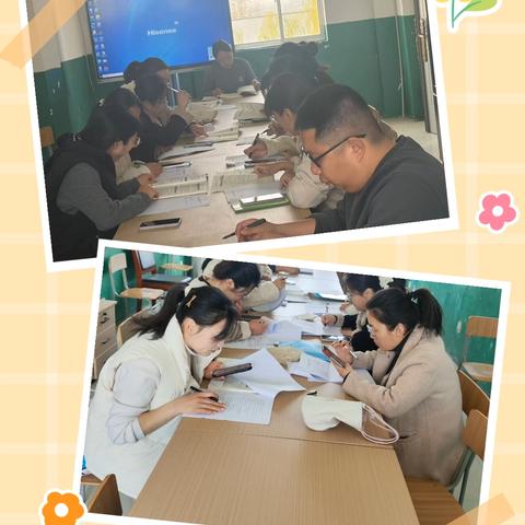 聚焦新课标 践行教学能力提升 小留镇中心校小学英语单元整体教学研讨活动