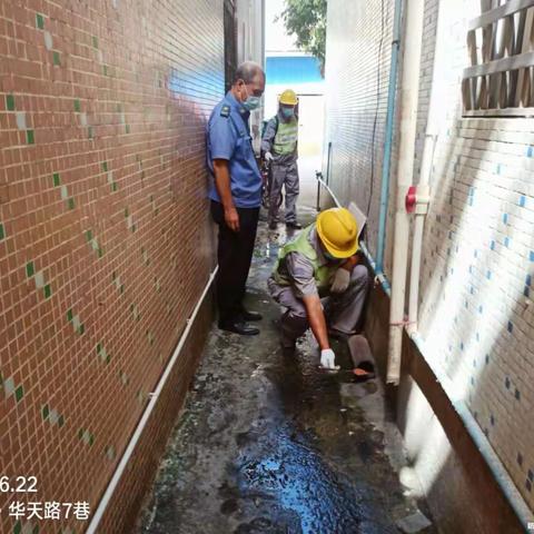 (李新雄)6月22日协会监理协同容桂环卫办工作人员对AB标段除四害施工的日常监理情况: