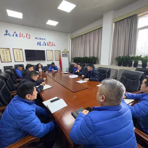 开局即决战  ‍拓市扩链 降本增效谱新篇