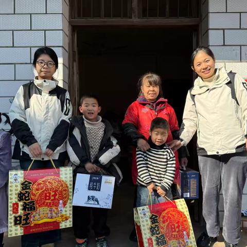 暖心资助 爱伴成长———圭峰中心幼儿园资助活动 ‍ ‍