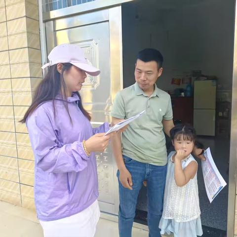 圭峰中心幼儿园宣传学前教育法家访活动