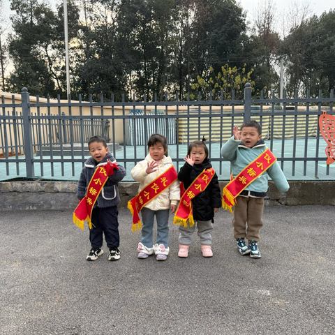 【品体如圭 才智如峰】圭峰中心幼儿园第十八周工作简报