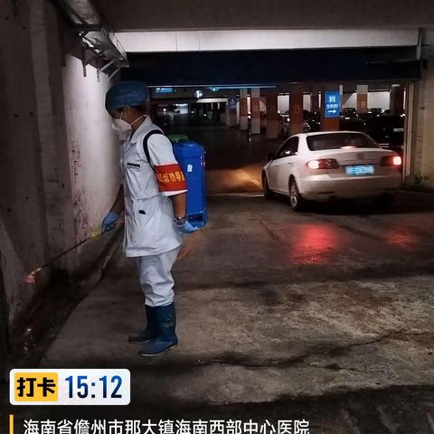 海南省西部中心医院预防登革热灭蚊消杀工作持续进行中…