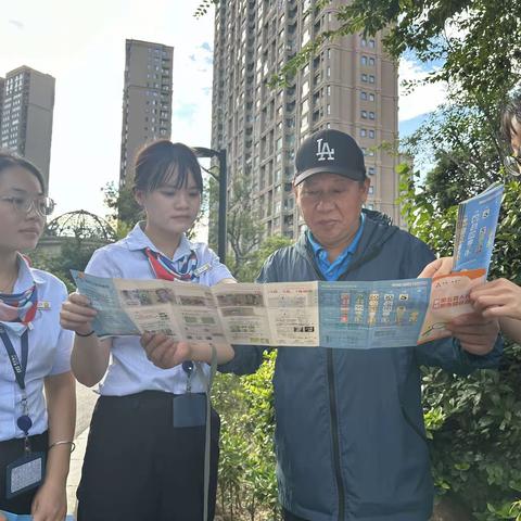 浦发银行连云港分行营业部关于“反假知识宣传”的活动