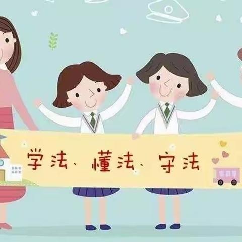 女职工法律科普小课堂 ▏新《妇女权益保障法》的劳权亮点