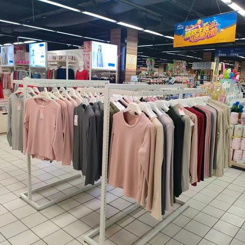 嘉鱼店针棉服饰及家庭保暖系列陈列