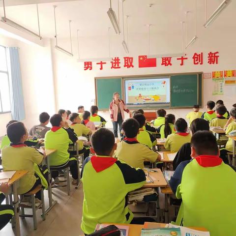 与秋相遇，不负“食”光——梁山明远小学“世界粮食日”主题教育活动