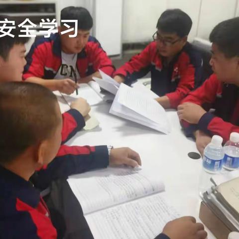 大地云天培训周报