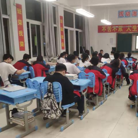 踔厉奋发，不负韶华