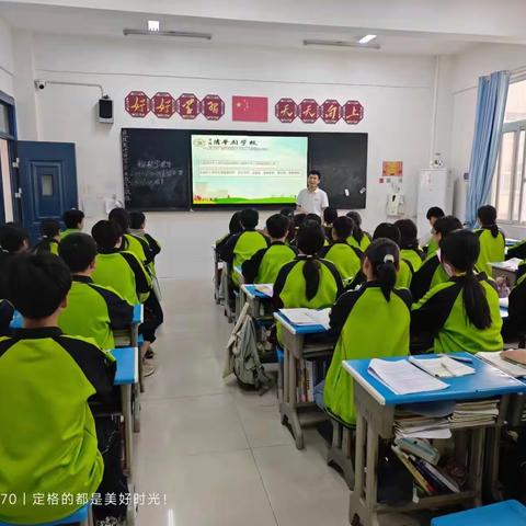 张静静的简篇