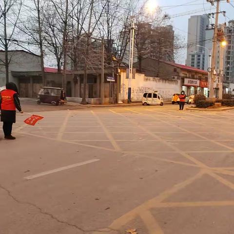 暖心护学岗——这个冬天不太冷   召陵区实验中学小学部四（4）班护学岗