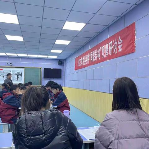 同课异构展风采 互学共研促提升