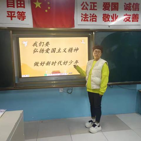 国庆志愿行 殷殷爱国情 博克图中小学志愿服务活动纪实