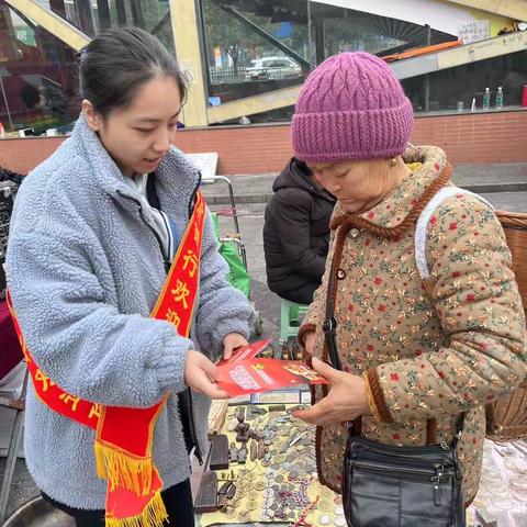 湖南银行龙山县支行“3.15消费者权益保护日”宣传报告