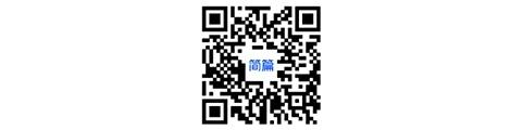 山东省“强镇筑基”行动胜坨镇第四次初中英语骨干教师“进阶式”培训活动