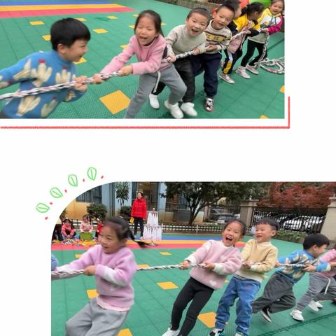 快乐一“线” “绳”奇之旅 —南昌县第一幼教集团幸福雅苑分园大二班班本课程