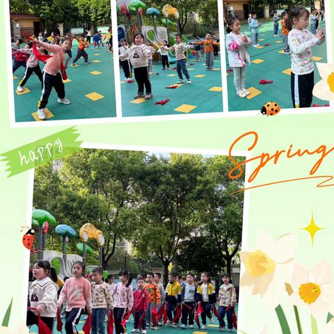 🌷 以爱相伴，见证成长 南昌县第一幼教集团幸福雅苑分园大二班4月成长记录📝