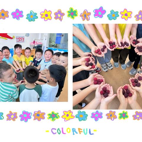 缤纷五月📝立夏来袭🌵🌹🌈南昌县第一幼教集团幸福雅苑分园大二班5月成长记录📝