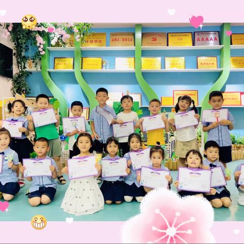 乐乐小主持结课啦！