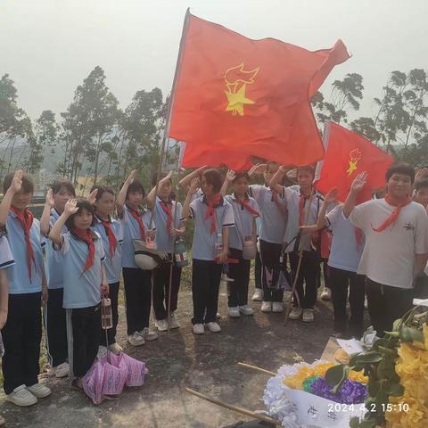 缅怀先烈，传承“红色基因”—-泰村小学“缅怀革命先烈”扫墓活动