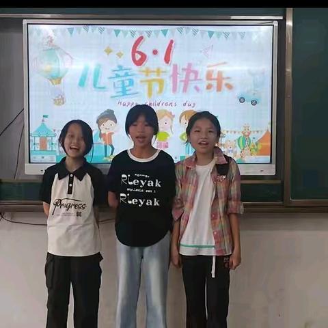 童心绽放，快乐六一 记泰村学校儿童节缤纷嘉年华