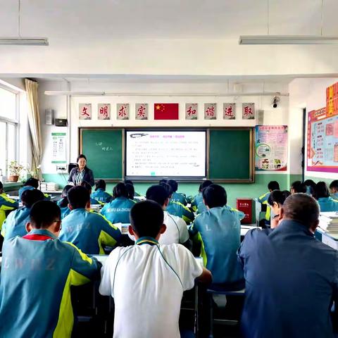 砥砺深耕 履践致远                                         ——语文教研员韩荐老师到灵武八中指导轮岗教师教学工作