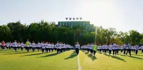 缤纷活动展风采 全面发展促成长——兰州新区第二初级中学2023学年秋季特色校本课程开展活动