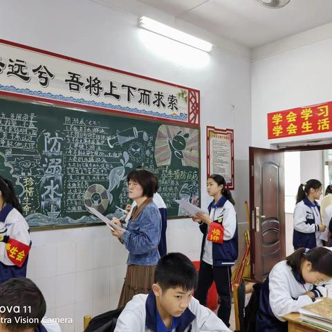 争创文雅班级，争做文明学生——临湘九中文雅班级评比活动