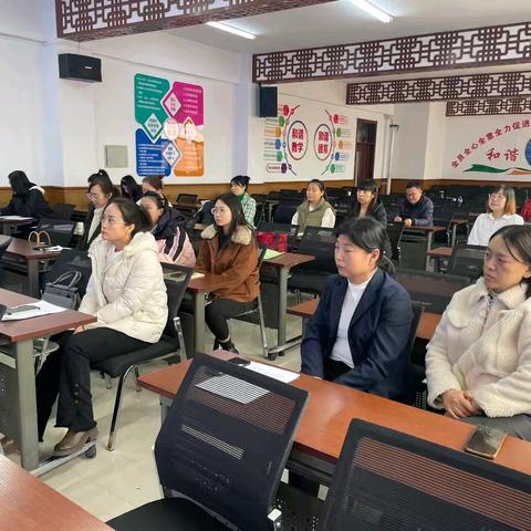 深耕德法新教材，共赴育人新征程——2025 年小学道德与法治新教材培训会纪实