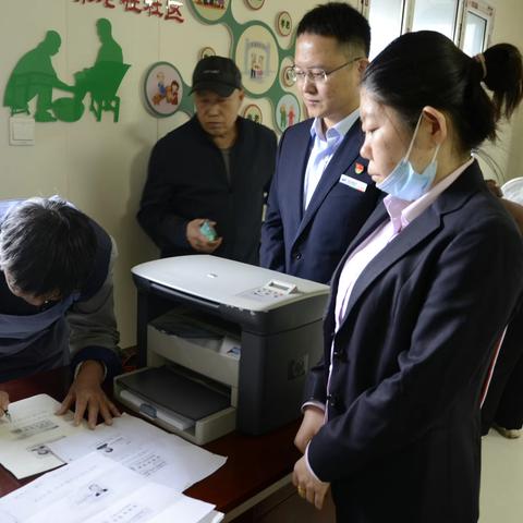 【双争活动】居民医保升级换代 社区服务温暖人心