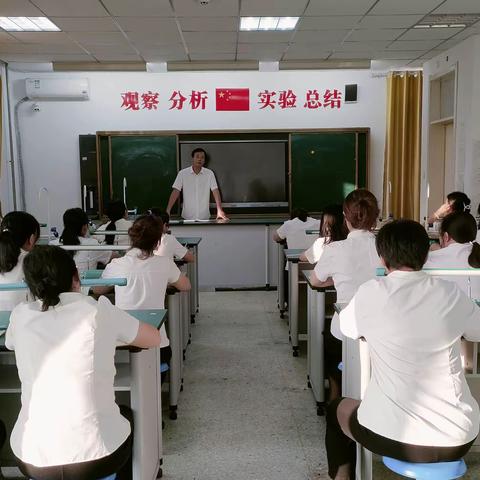 共研写字教学，培养写字习惯——梁山县第五实验小学低年级写字指导课