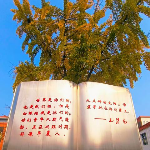 【1202期】 一诺三十载 赤心守杏坛 ——记赤眉一初中慧德教师邵士忠