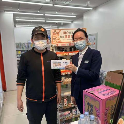 优化支付环境  渤海银行德州分行积极开展“零钱包”兑换宣传服务活动