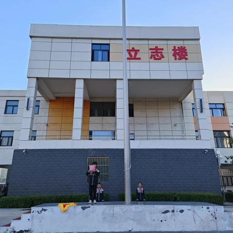 【树消防意识，创平安校园】 深圳路小学升旗仪式活动