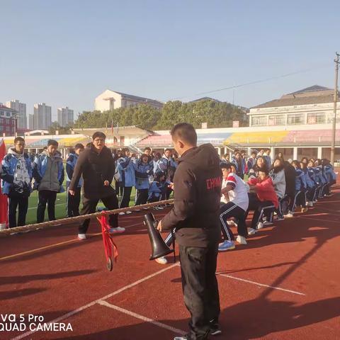 青春赛场 激情飞扬 ——汨罗三中高一年级篮球赛与拔河比赛圆满落幕