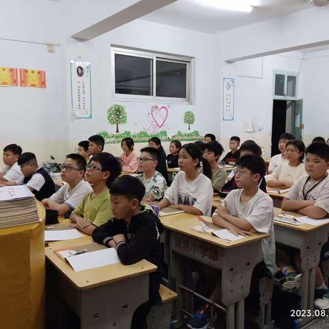 快乐六一好好学习