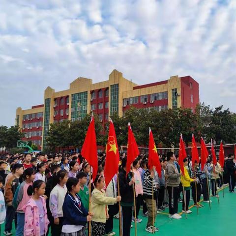 展课堂风采    促新秀成长 南阳市弘琬博雅教育集团小学部 公开示范课