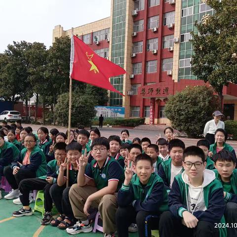 🎈活力绽放，快乐飞扬——小学生趣味运动会🎈