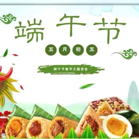 迎端午，庆六一，玩具派对来啦，赣县亲亲宝贝欢乐送！