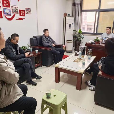 筑牢安全防线，共迎祥和春节——长乐坡社区召开物业经理专题会议
