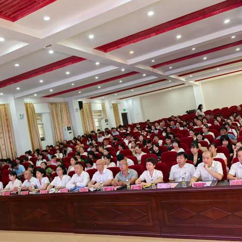 致远逐远志  青蓝承匠心 ——海口市第一中学教育集团2024-2025学年度第二学期期末总结大会   ‍ ‍ ‍