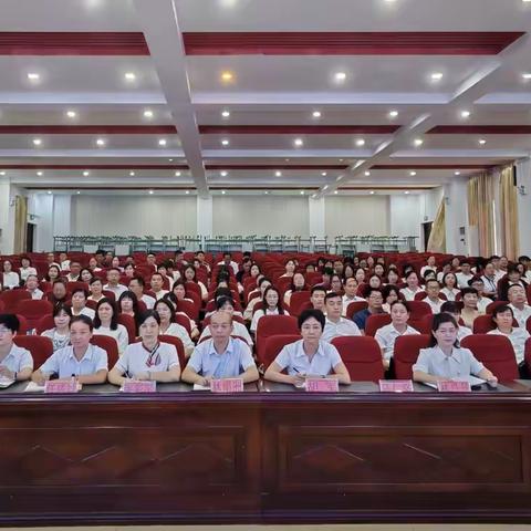 教研同驱，聚力致远——海口市第一中学初中部2025年教学研讨会