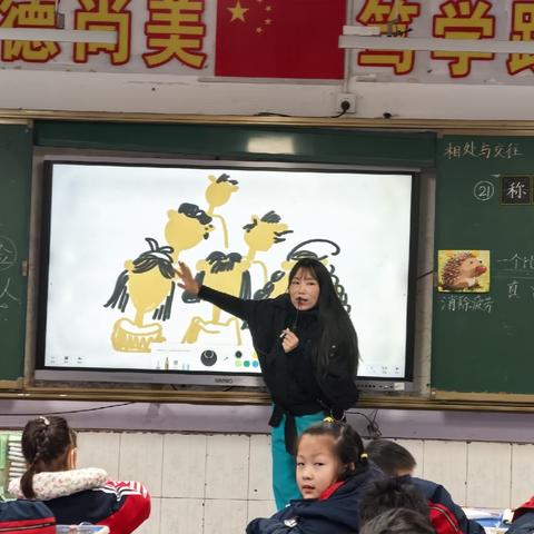 课堂展风采，教研促成长——澧源镇第一小学美术组教研活动纪实