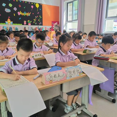 好习惯养成记——新石小学一年级新生入学课程