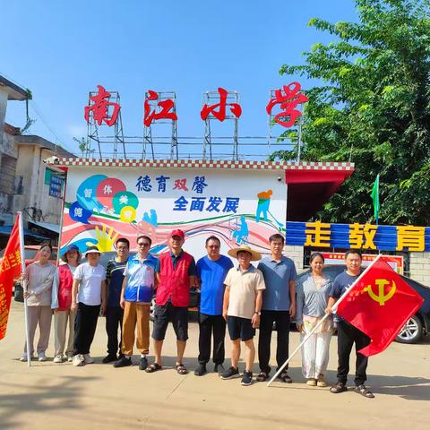 仙云社区联合市委编办、美兰区政协持续开展翻盆倒罐工作