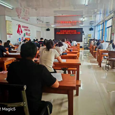 东明县成功举办2025年食品安全风险监测技能岗位练兵比武大赛