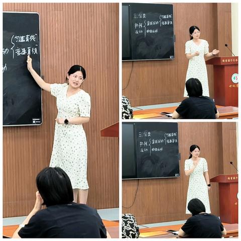 “历”久弥新齐共进，“物”有止境促成长——世纪初中青年教师成长学院演课展示第五期纪实