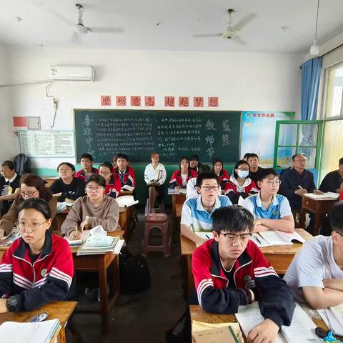 教研为序，共赴新程---西九吉中学数学教研活动