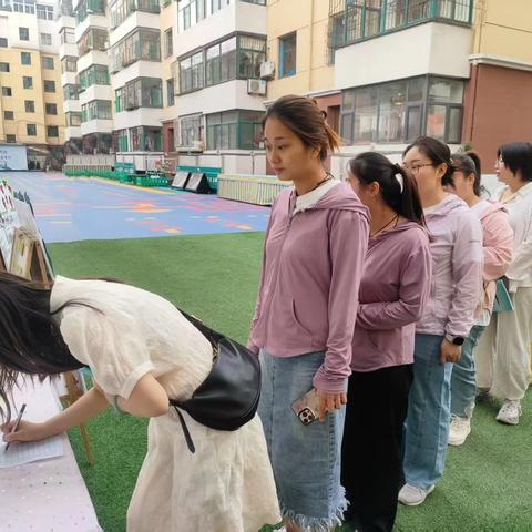 “送教赋能促成长 园际联动共发展” ——古交市大川学区幼儿园送教下乡 ﻿帮扶活动