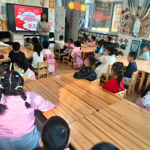 “童贺双节映山河 趣伴家国共成长” ——古交市向阳幼儿园国庆中秋主题活动